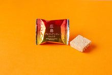 画像をギャラリービューアに読み込む, 広島メープルフィアンティーヌショコラ