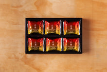 画像をギャラリービューアに読み込む, 広島メープルフィアンティーヌショコラ