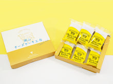 画像をギャラリービューアに読み込む, 岡山チーズケーキ工房