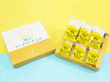 画像をギャラリービューアに読み込む, 岡山チーズケーキ工房