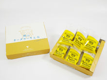 画像をギャラリービューアに読み込む, 岡山チーズケーキ工房