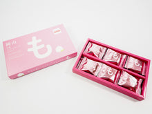 画像をギャラリービューアに読み込む, 岡山白桃フィアンティーヌショコラ