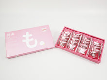 画像をギャラリービューアに読み込む, 岡山白桃フィアンティーヌショコラ