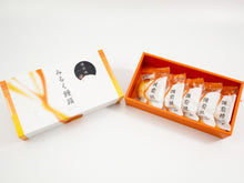 画像をギャラリービューアに読み込む, 備前焼みるく饅頭