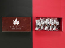 画像をギャラリービューアに読み込む, 広島もみじショコラ