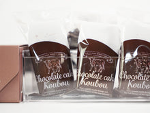 画像をギャラリービューアに読み込む, 岡山チョコレートケーキ工房