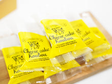 画像をギャラリービューアに読み込む, 岡山チーズケーキ工房