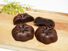 画像をギャラリービューアに読み込む, 広島もみじショコラ