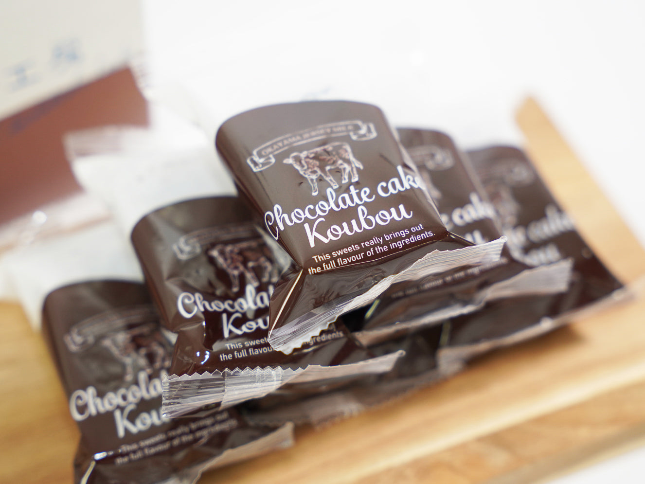 岡山チョコレートケーキ工房 – 晴れの路